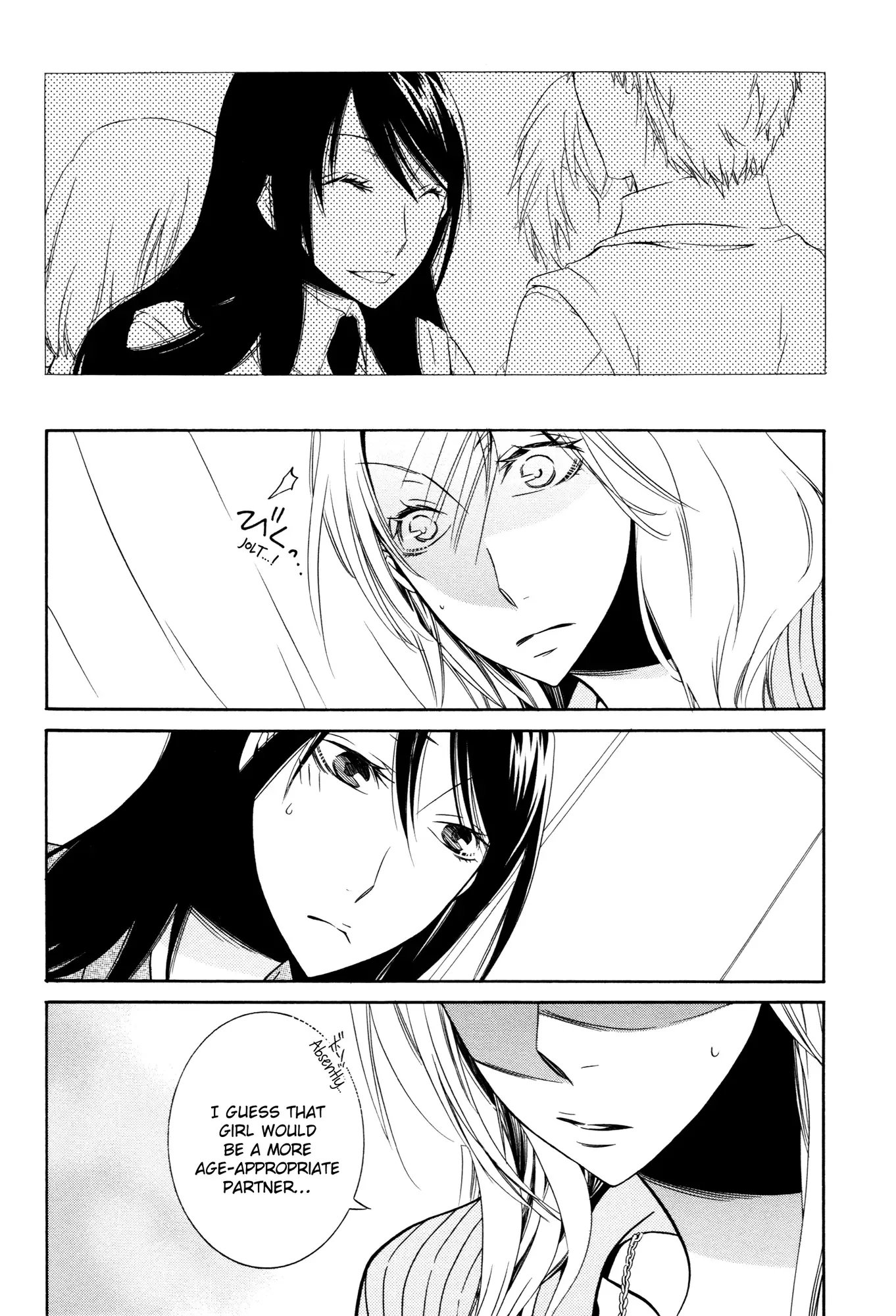 Steps Chapter 2 page 16