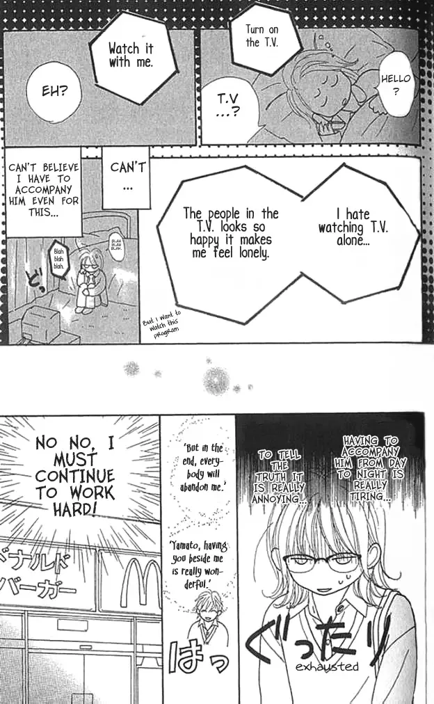 ...no Onna Chapter 3 page 38