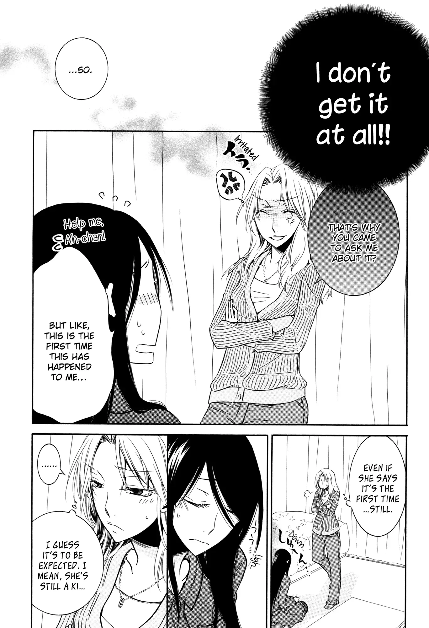 Steps Chapter 2 page 15