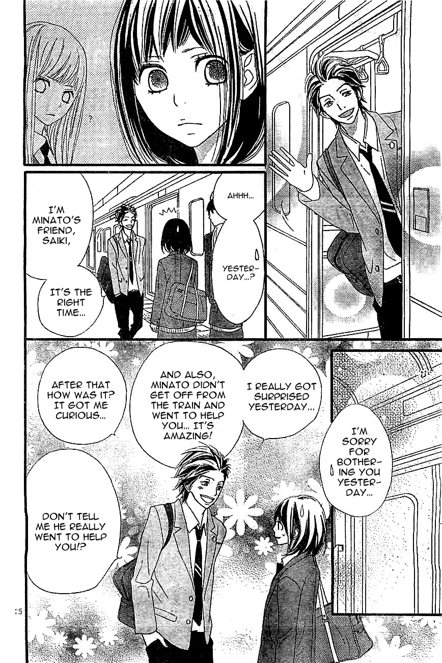 ReRe Hello Chapter 2 page 28