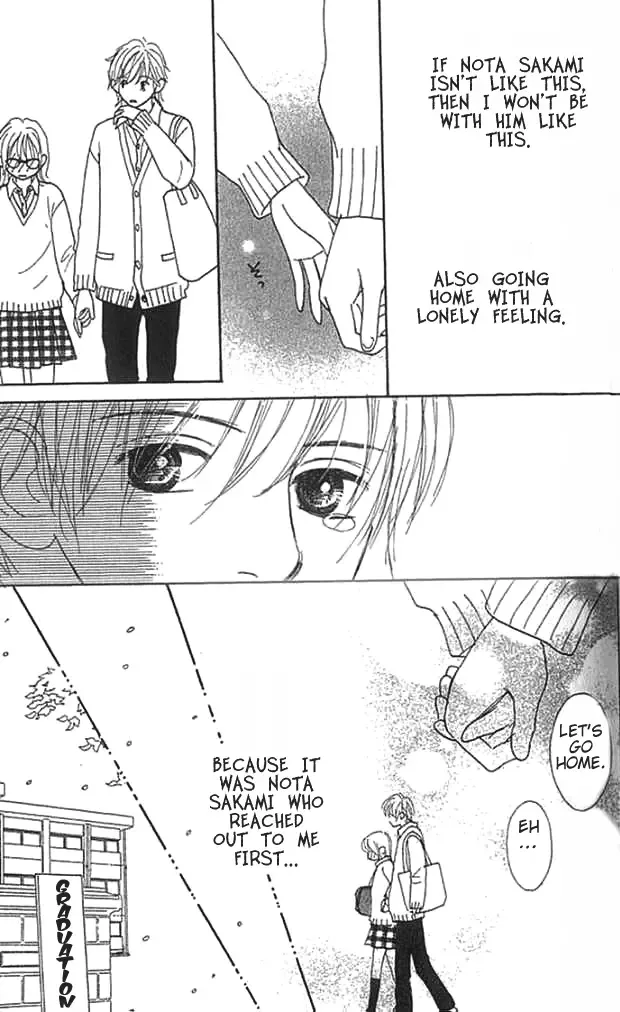 ...no Onna Chapter 3 page 42