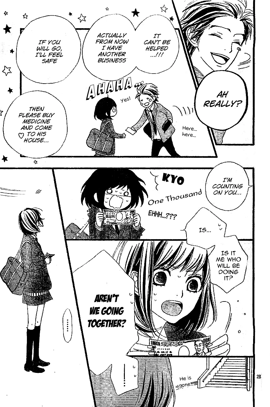 ReRe Hello Chapter 2 page 31