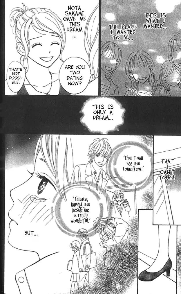 ...no Onna Chapter 3 page 47
