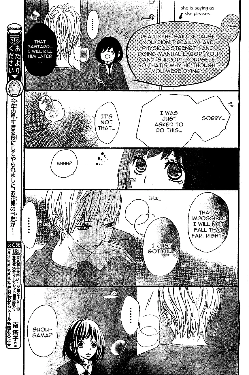 ReRe Hello Chapter 2 page 35