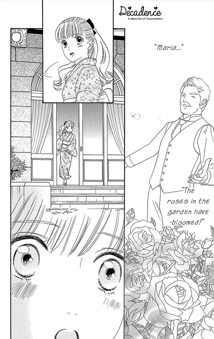 Maria no Shiro Chapter 2 page 10