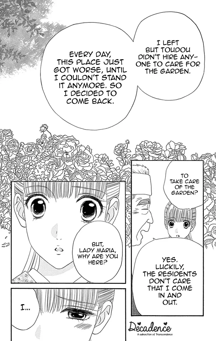 Maria no Shiro Chapter 2 page 20