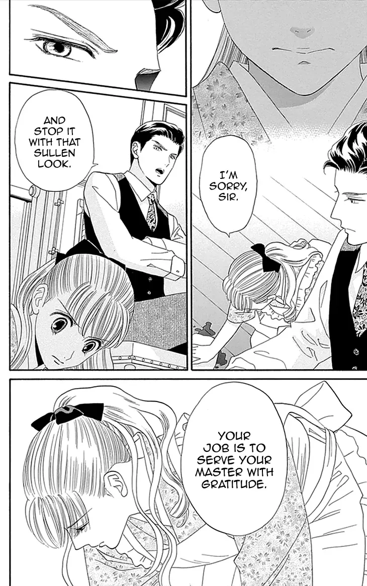 Maria no Shiro Chapter 2 page 28