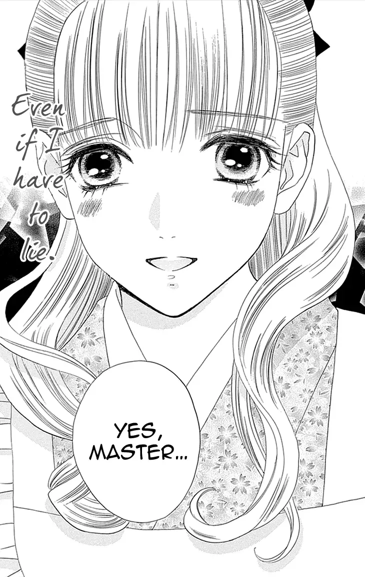 Maria no Shiro Chapter 2 page 31