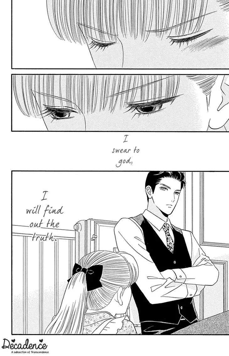 Maria no Shiro Chapter 2 page 30