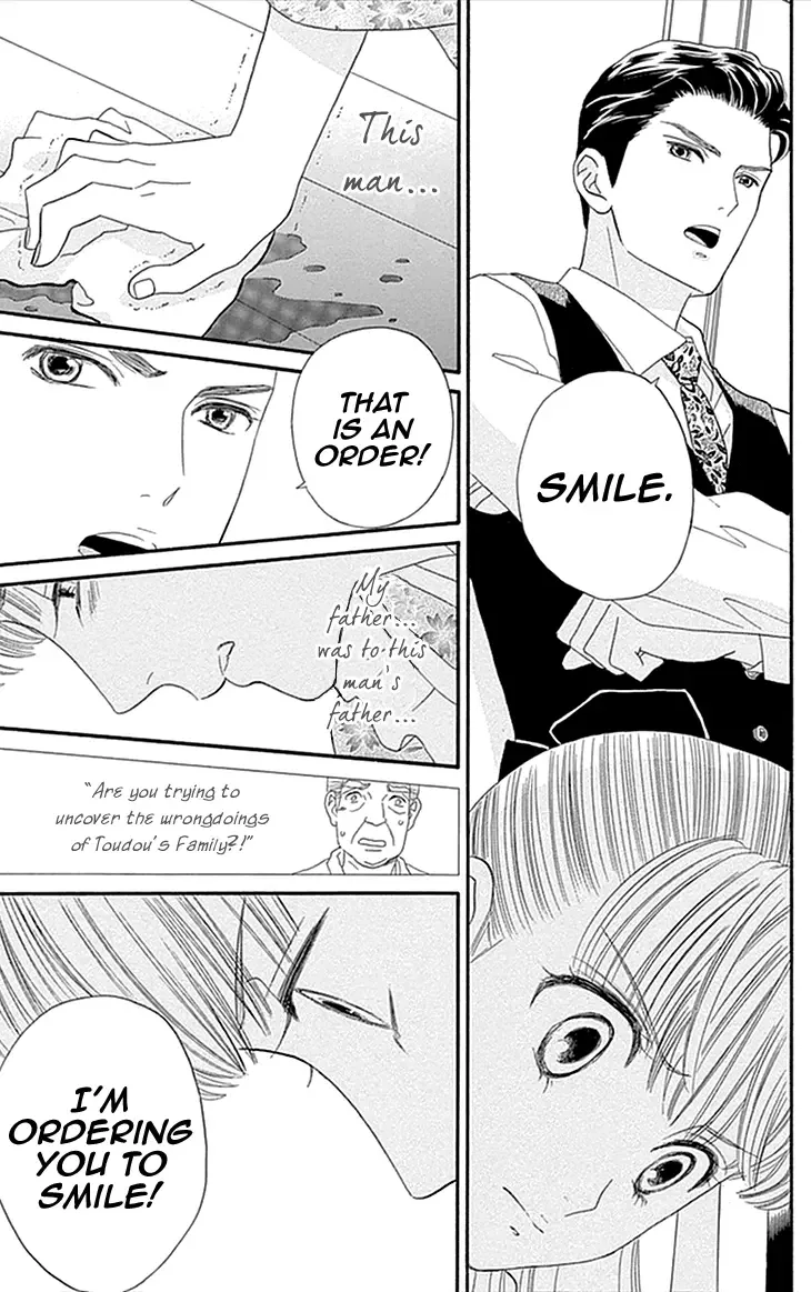 Maria no Shiro Chapter 2 page 29