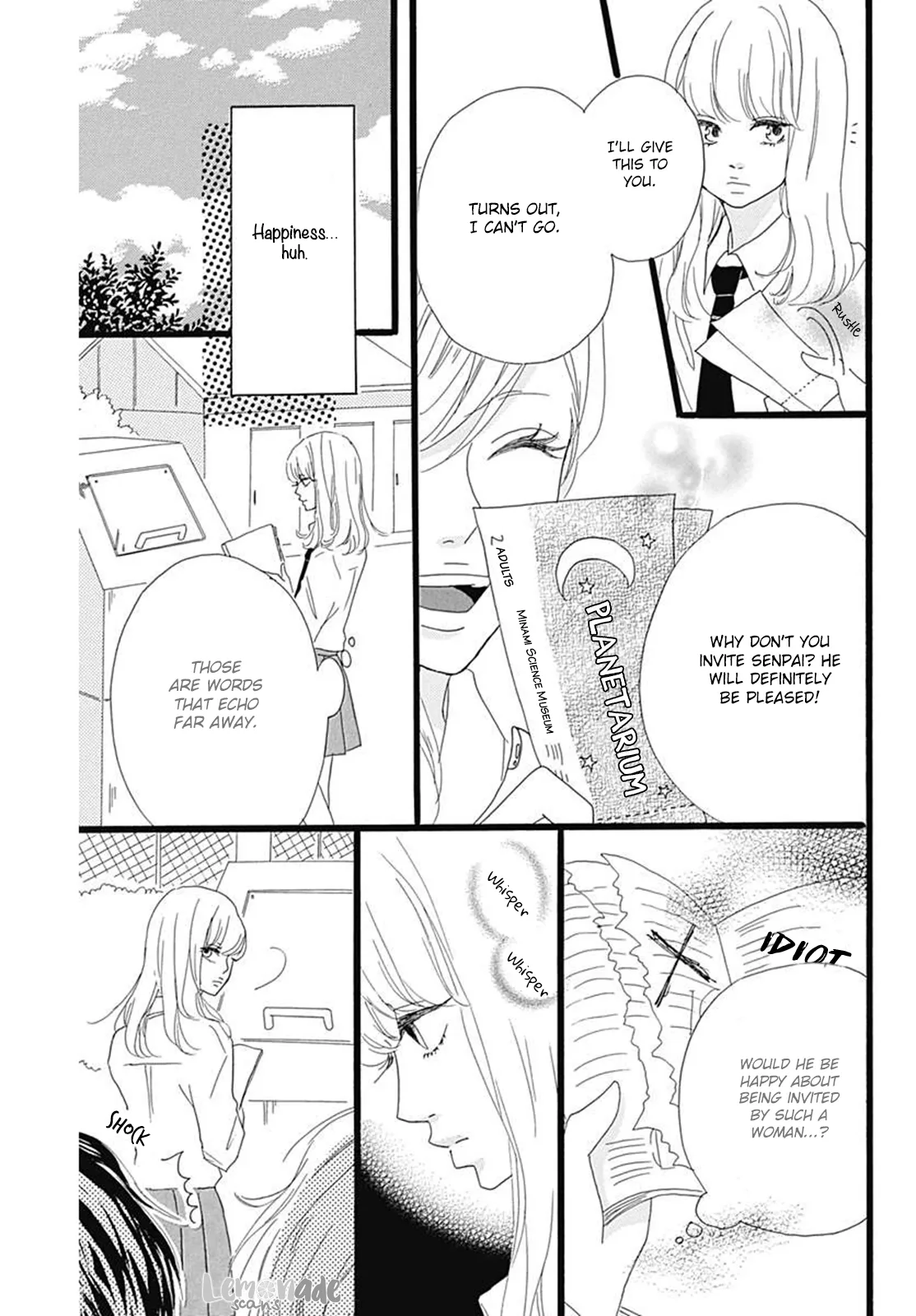 Houkago Melancholy Chapter 2 page 12