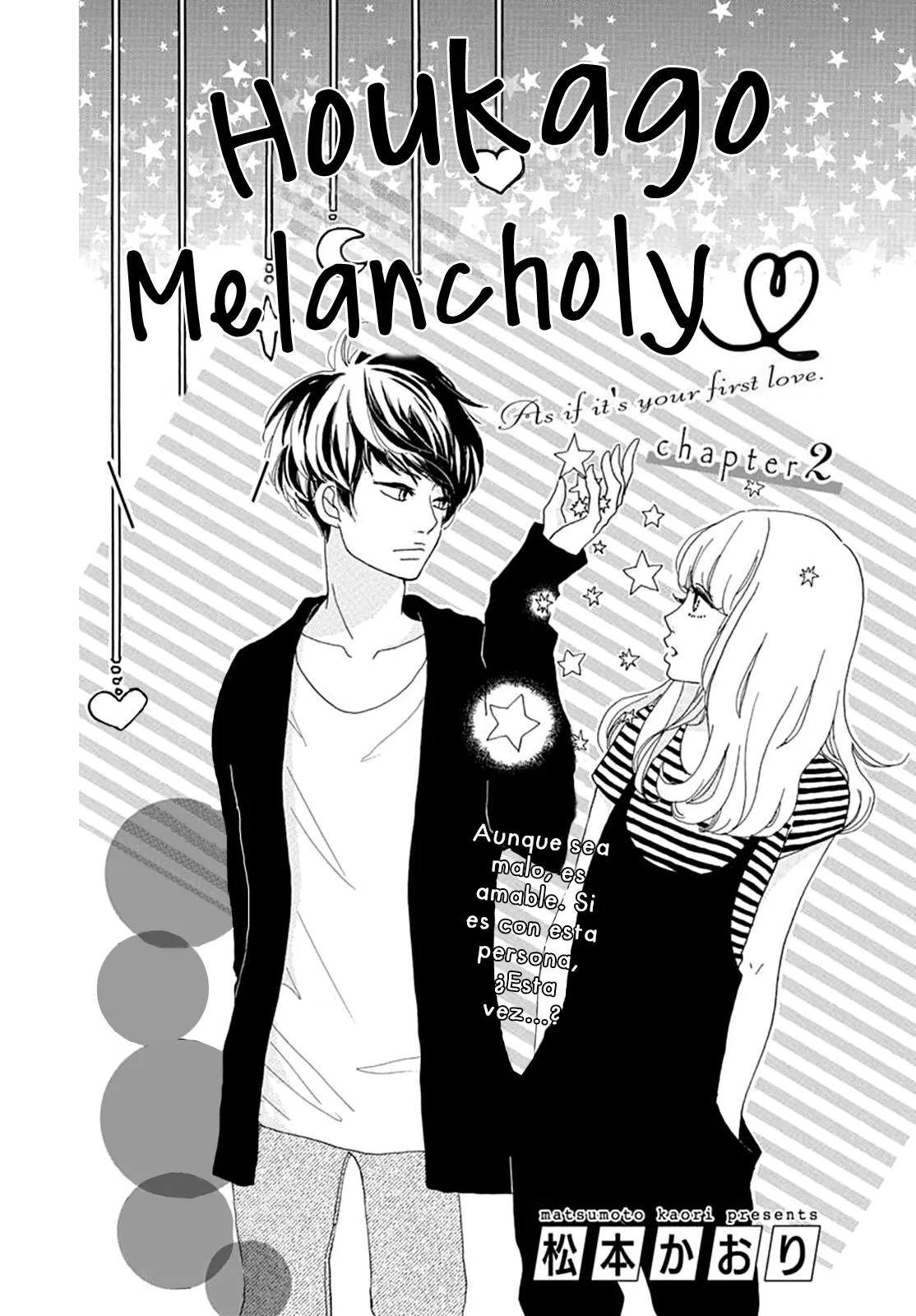 Houkago Melancholy Chapter 2 page 2