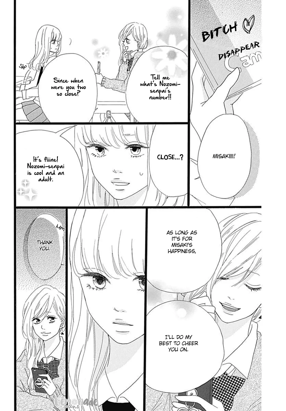 Houkago Melancholy Chapter 2 page 11
