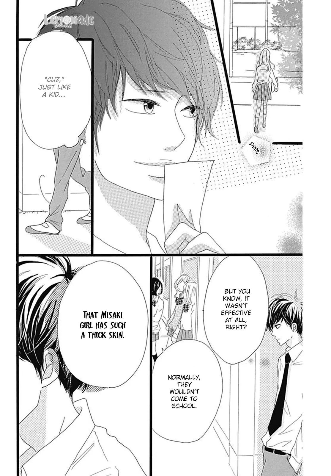 Houkago Melancholy Chapter 2 page 17