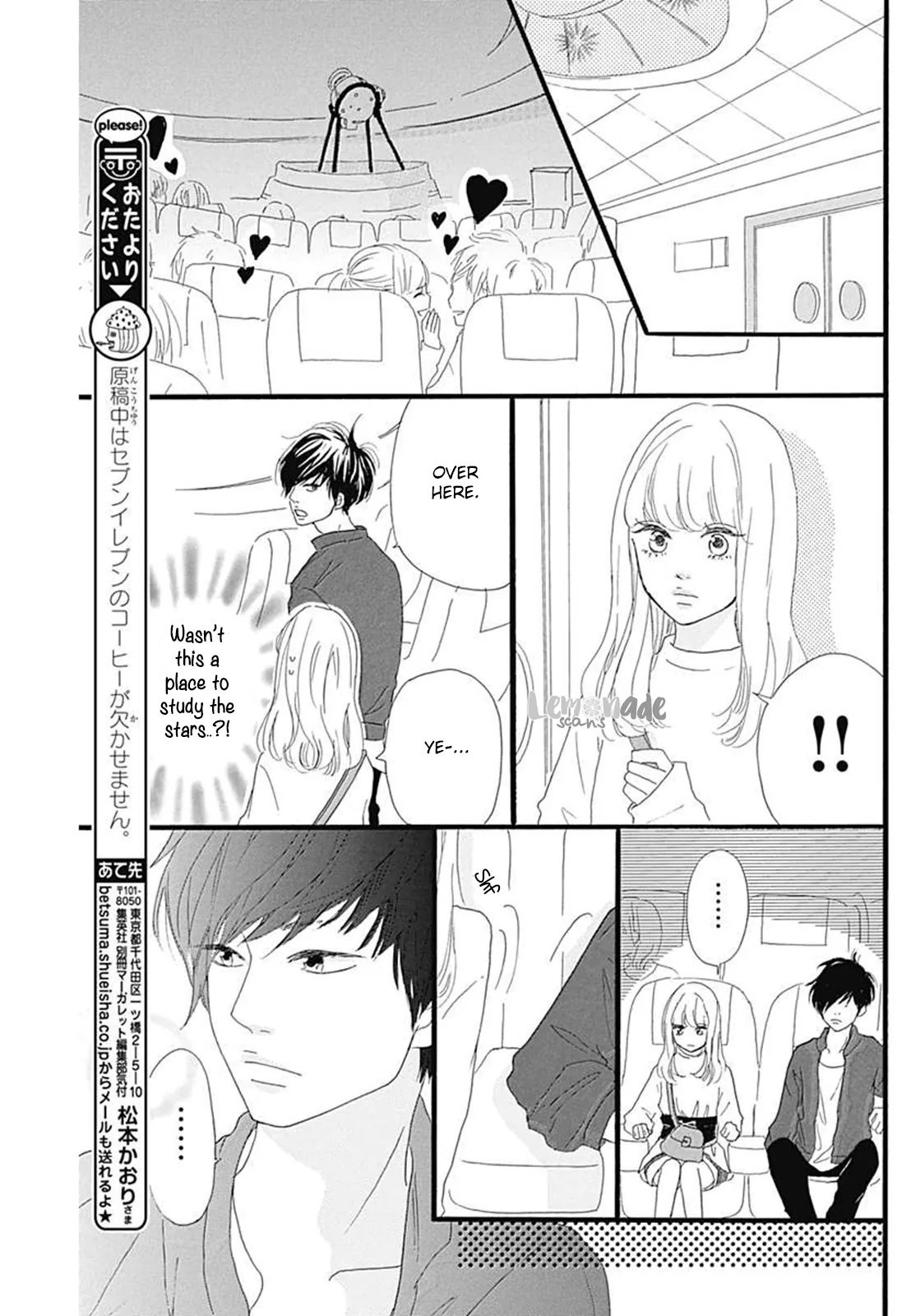 Houkago Melancholy Chapter 2 page 28