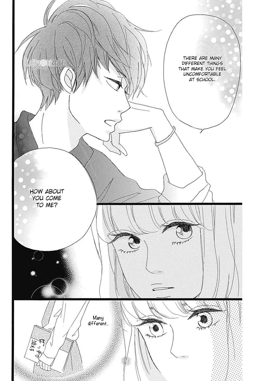 Houkago Melancholy Chapter 2 page 31