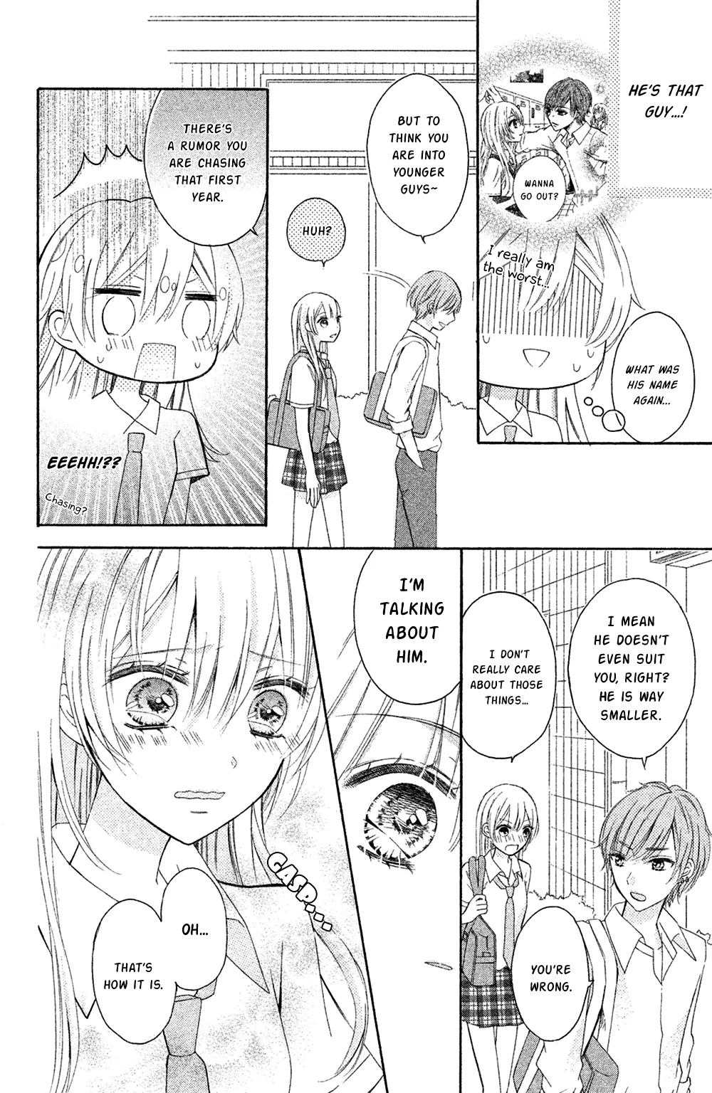 Sono Voice, Yuuryou Desu ka? Chapter 3 page 12