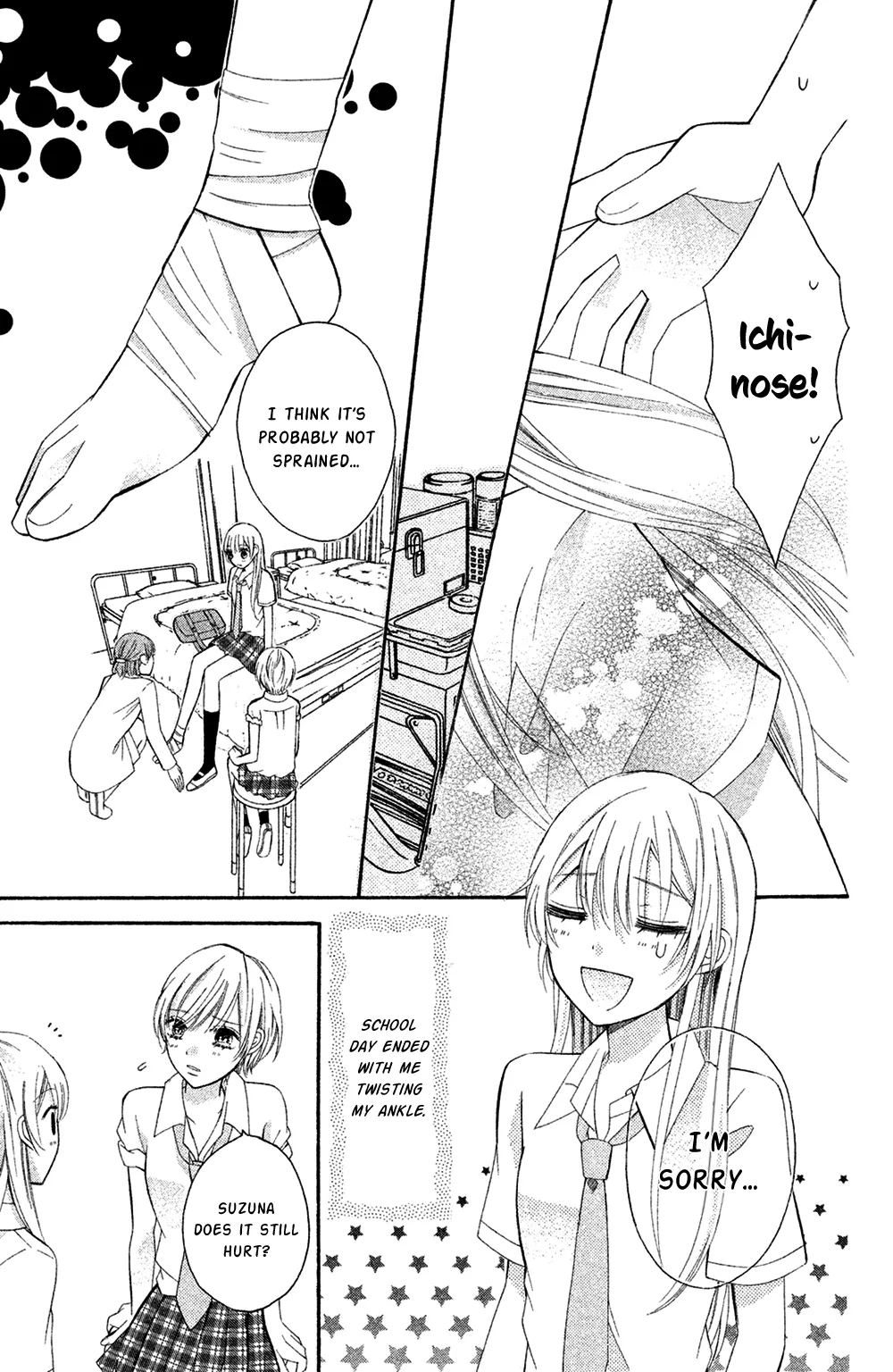 Sono Voice, Yuuryou Desu ka? Chapter 3 page 19