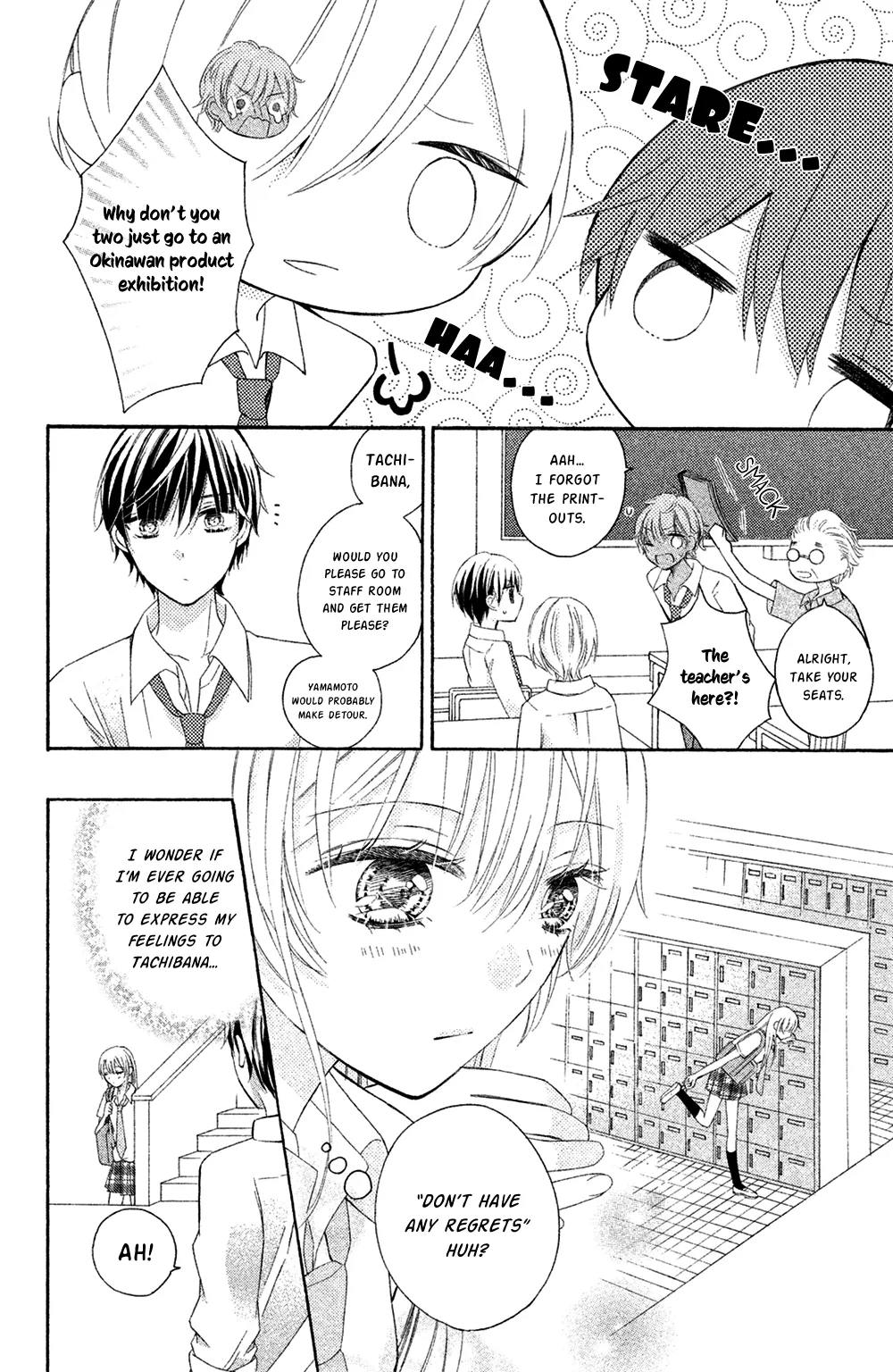Sono Voice, Yuuryou Desu ka? Chapter 3 page 16