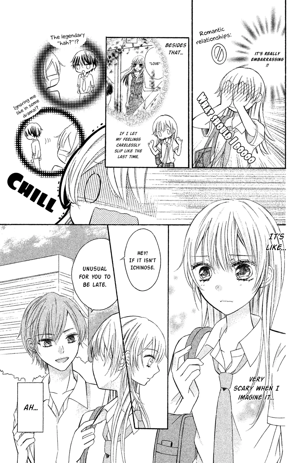 Sono Voice, Yuuryou Desu ka? Chapter 3 page 11