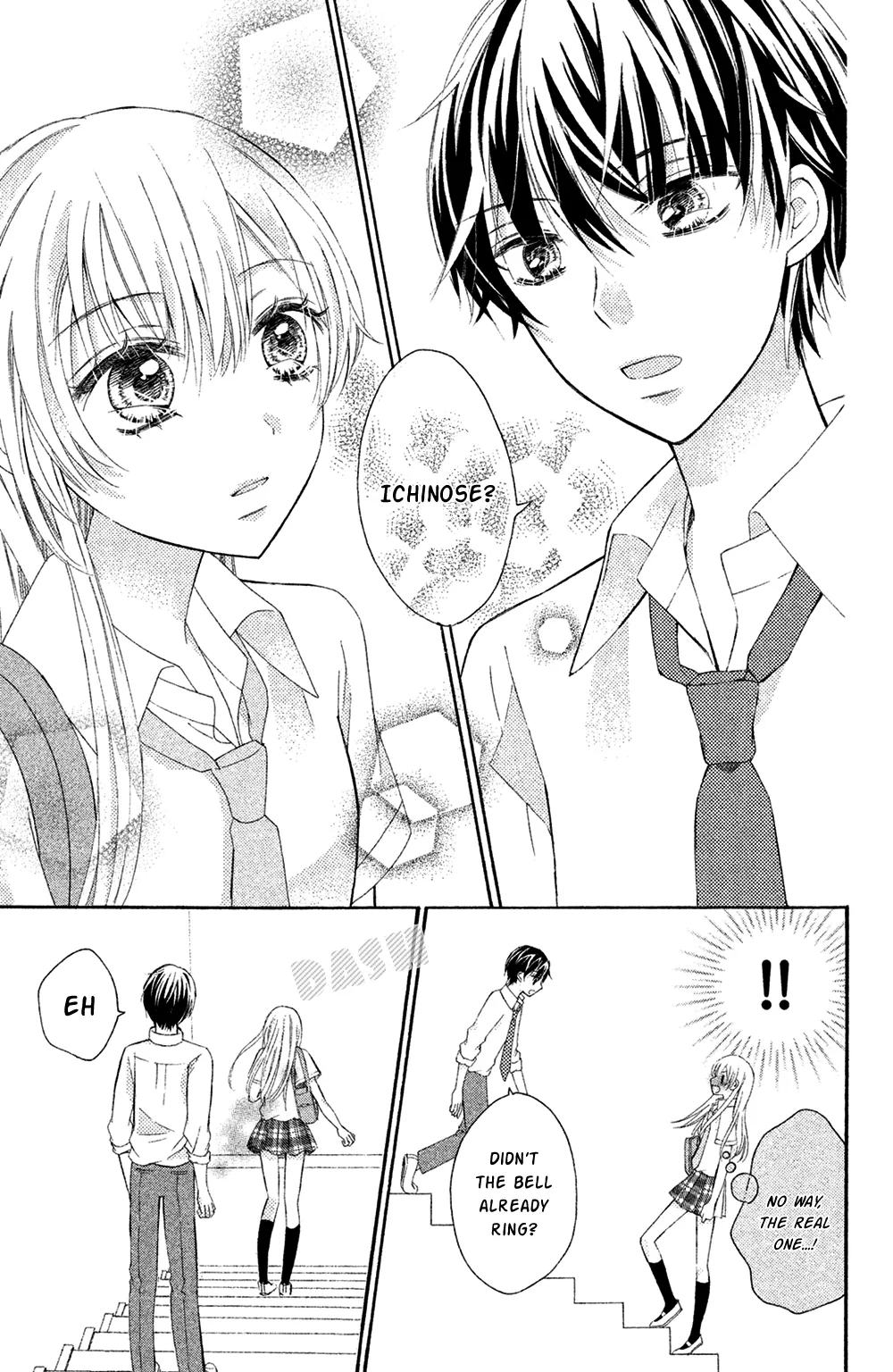 Sono Voice, Yuuryou Desu ka? Chapter 3 page 17