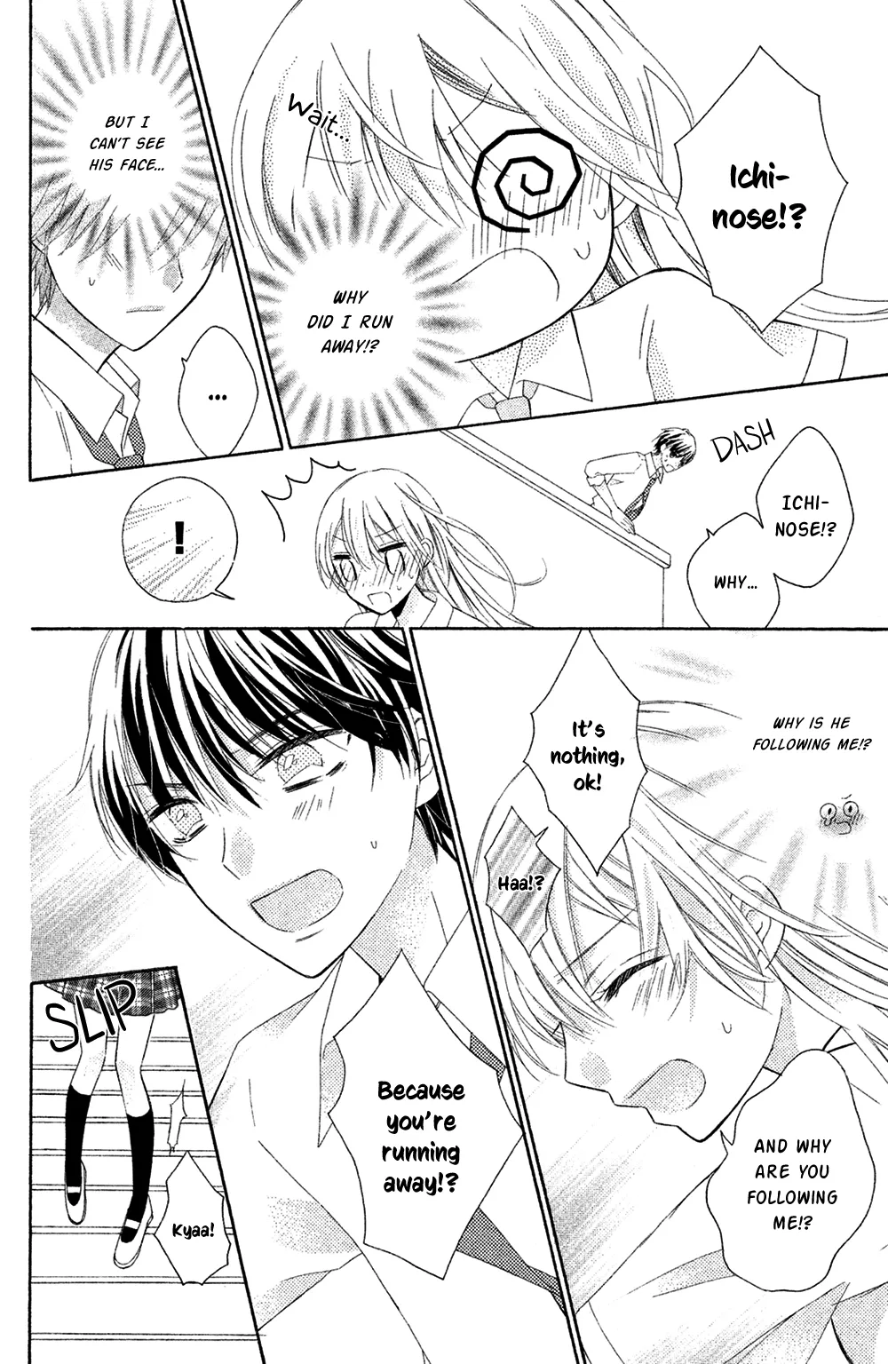 Sono Voice, Yuuryou Desu ka? Chapter 3 page 18