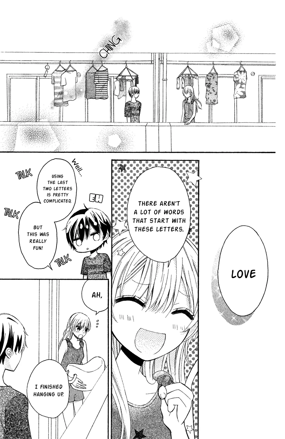 Sono Voice, Yuuryou Desu ka? Chapter 3 page 5