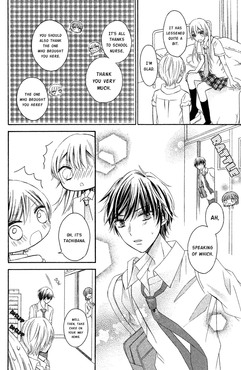 Sono Voice, Yuuryou Desu ka? Chapter 3 page 20