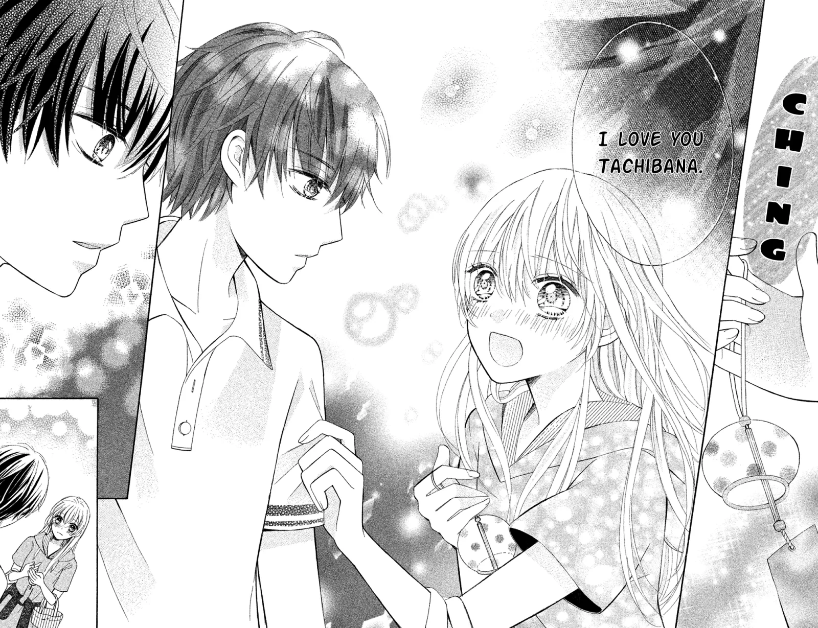 Sono Voice, Yuuryou Desu ka? Chapter 3 page 34