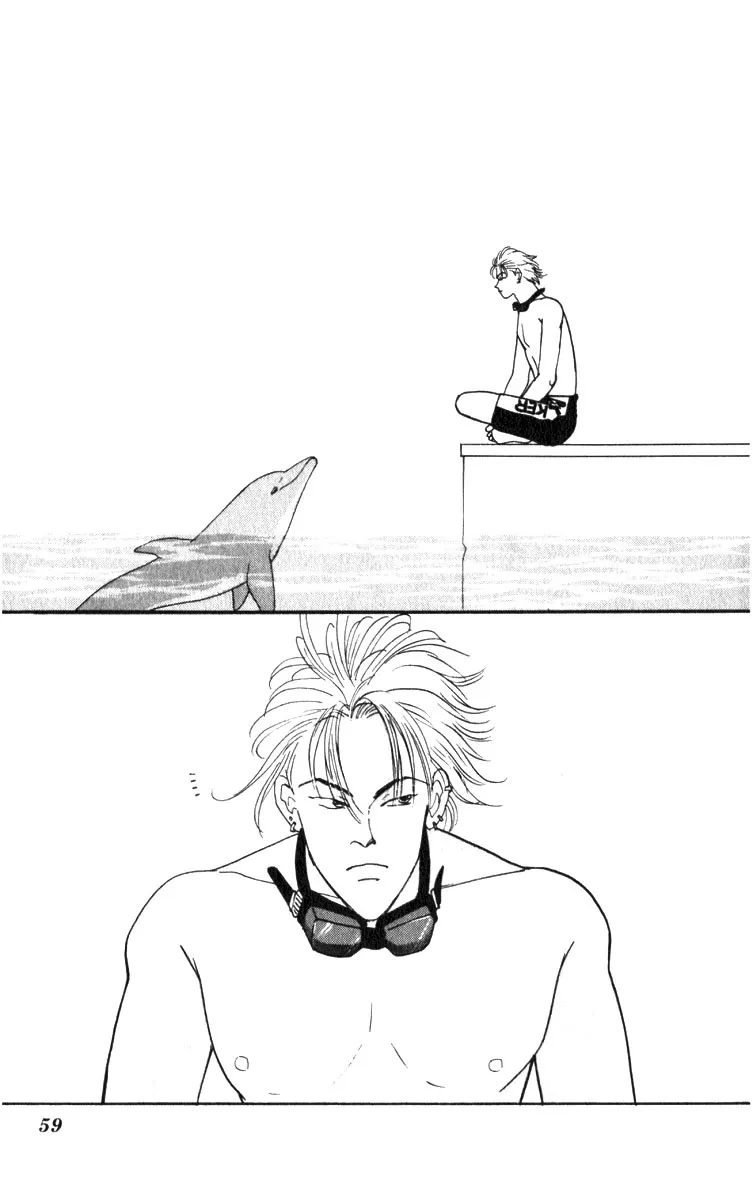 Yasha Chapter 2 page 3