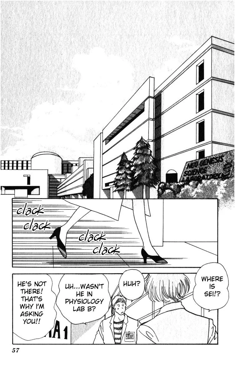 Yasha Chapter 2 page 1