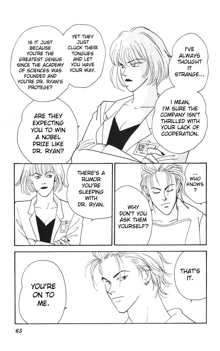 Yasha Chapter 2 page 9