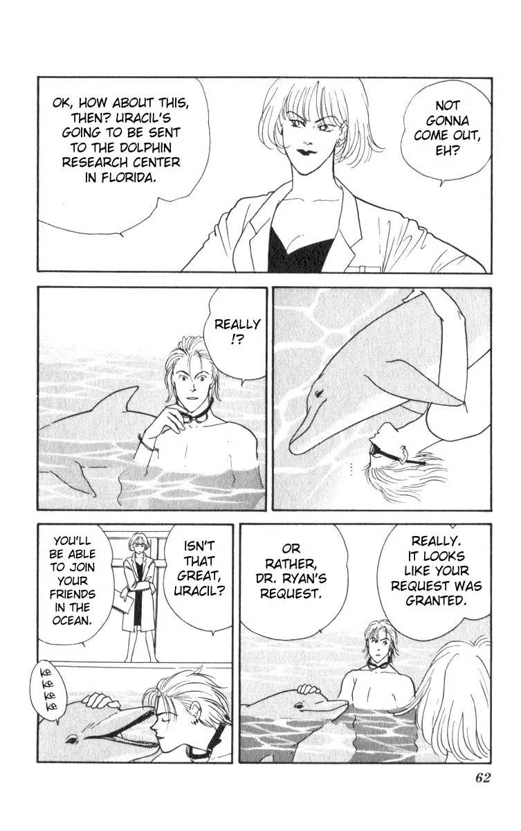 Yasha Chapter 2 page 6