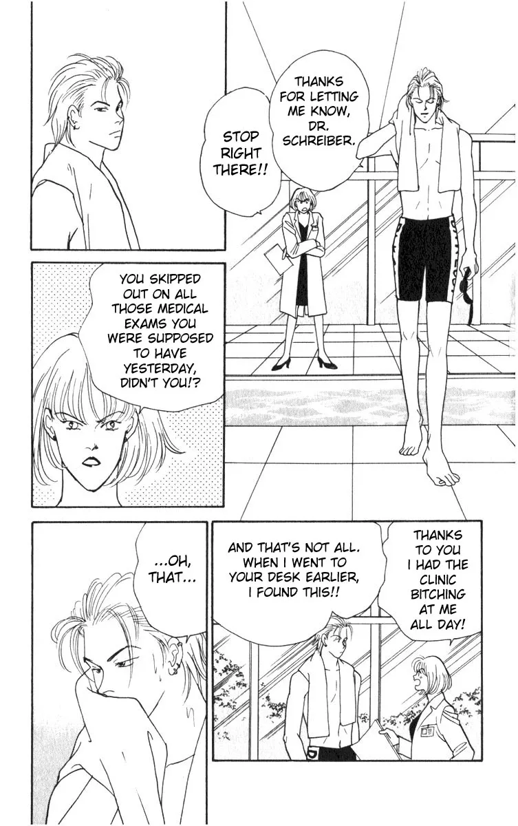 Yasha Chapter 2 page 7