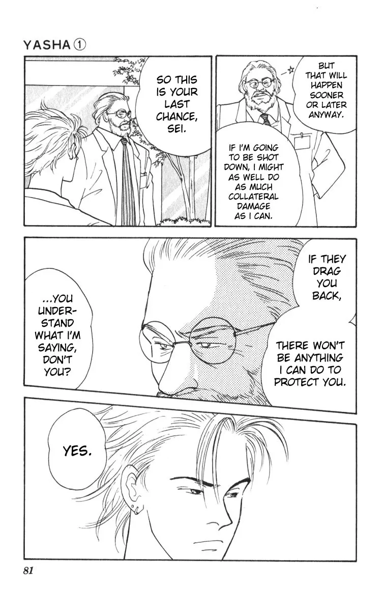 Yasha Chapter 2 page 25