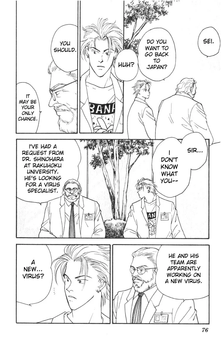 Yasha Chapter 2 page 20