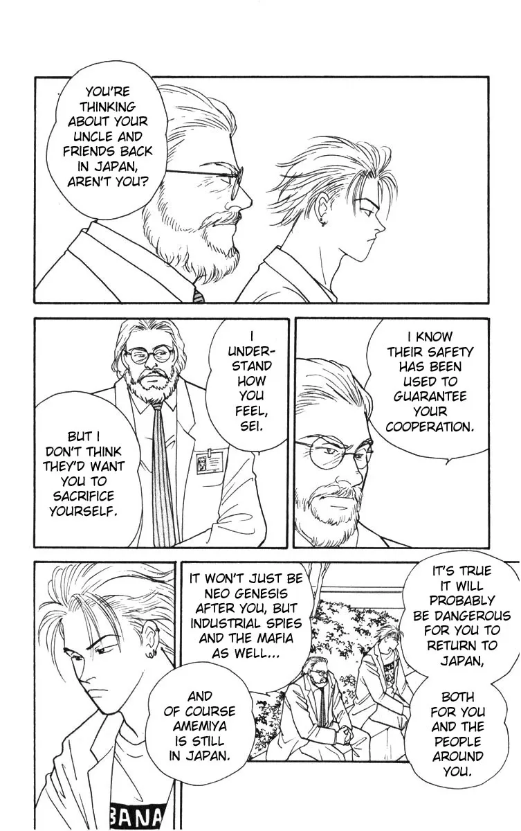 Yasha Chapter 2 page 22