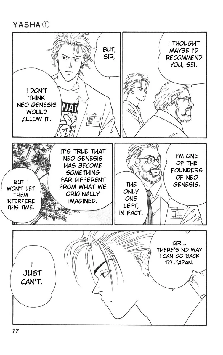 Yasha Chapter 2 page 21