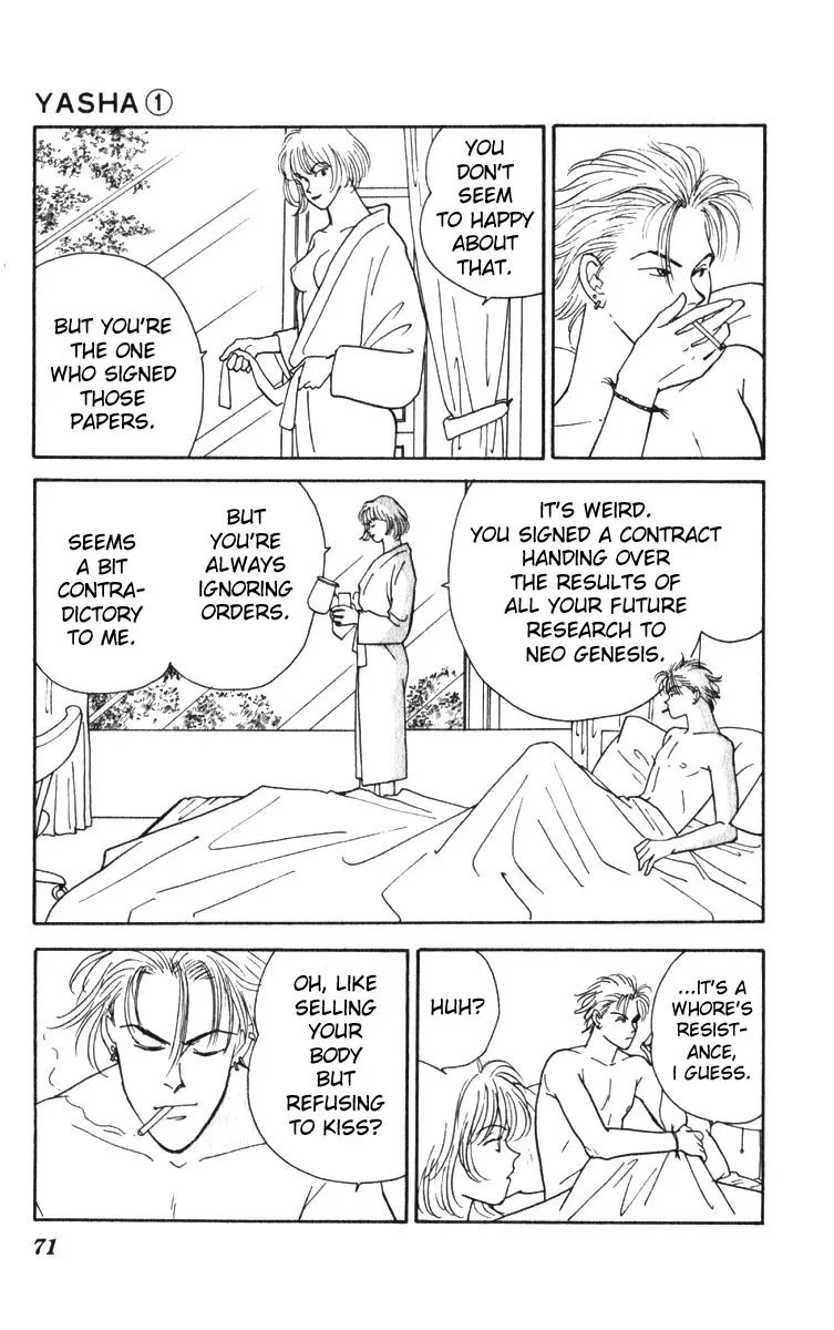 Yasha Chapter 2 page 15