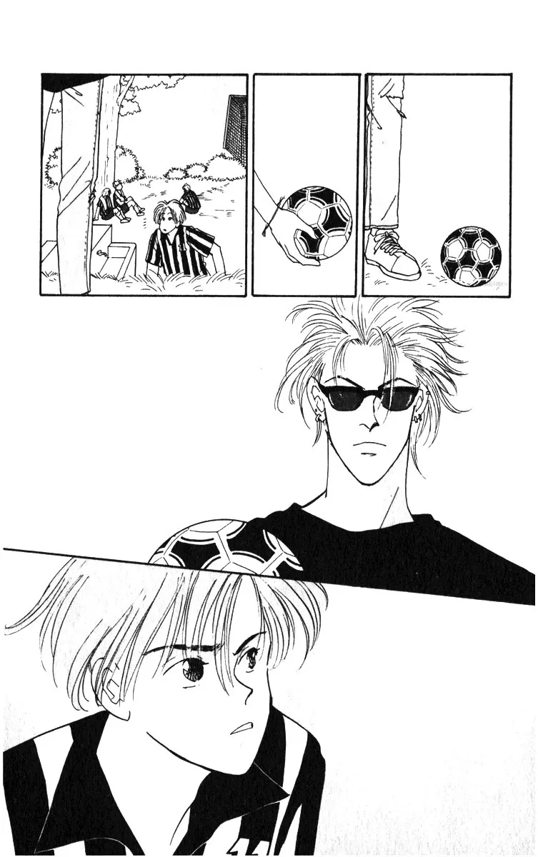 Yasha Chapter 2 page 32
