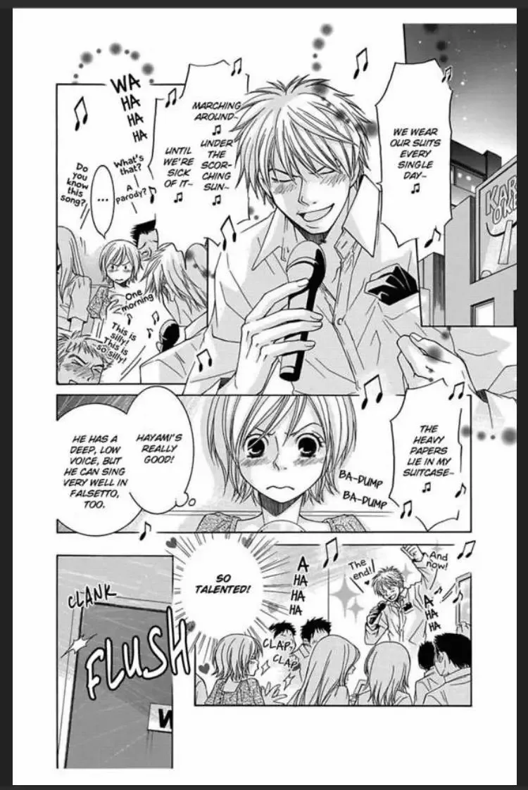 Amamitsu Days Chapter 2 page 4