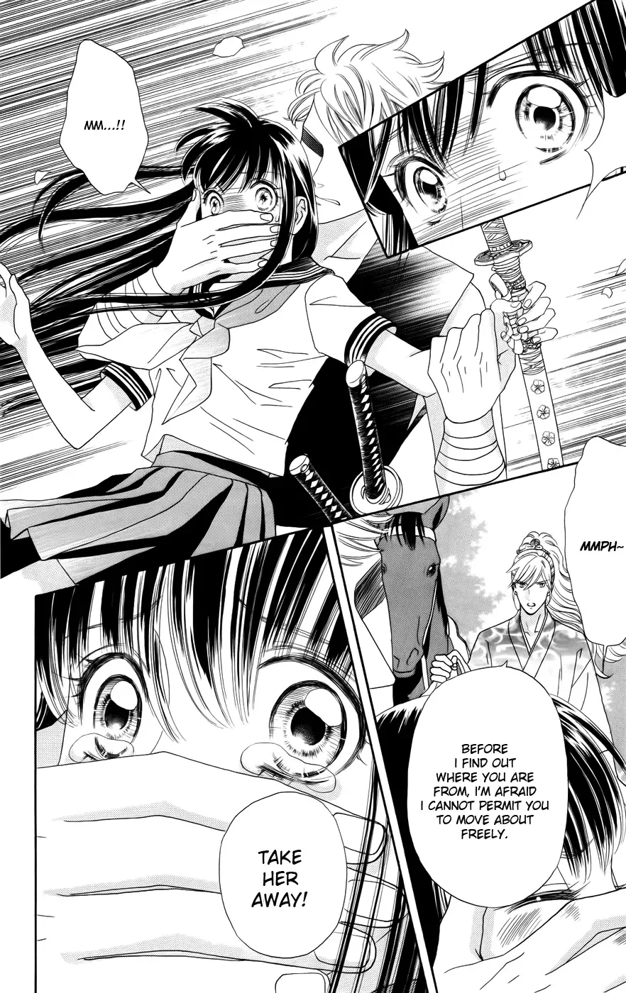 Sakura Juuyuushi Chapter 2 page 4