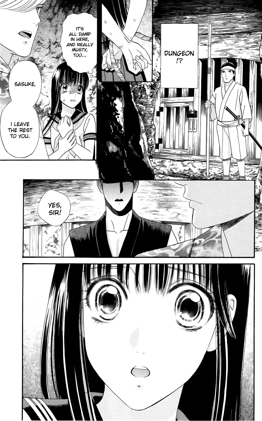 Sakura Juuyuushi Chapter 2 page 9