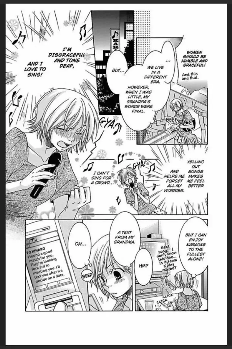 Amamitsu Days Chapter 2 page 7