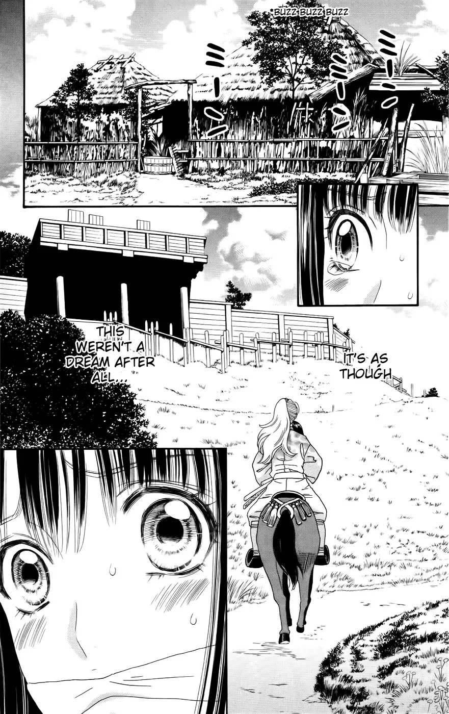 Sakura Juuyuushi Chapter 2 page 6