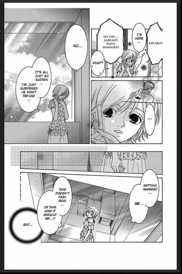 Amamitsu Days Chapter 2 page 19