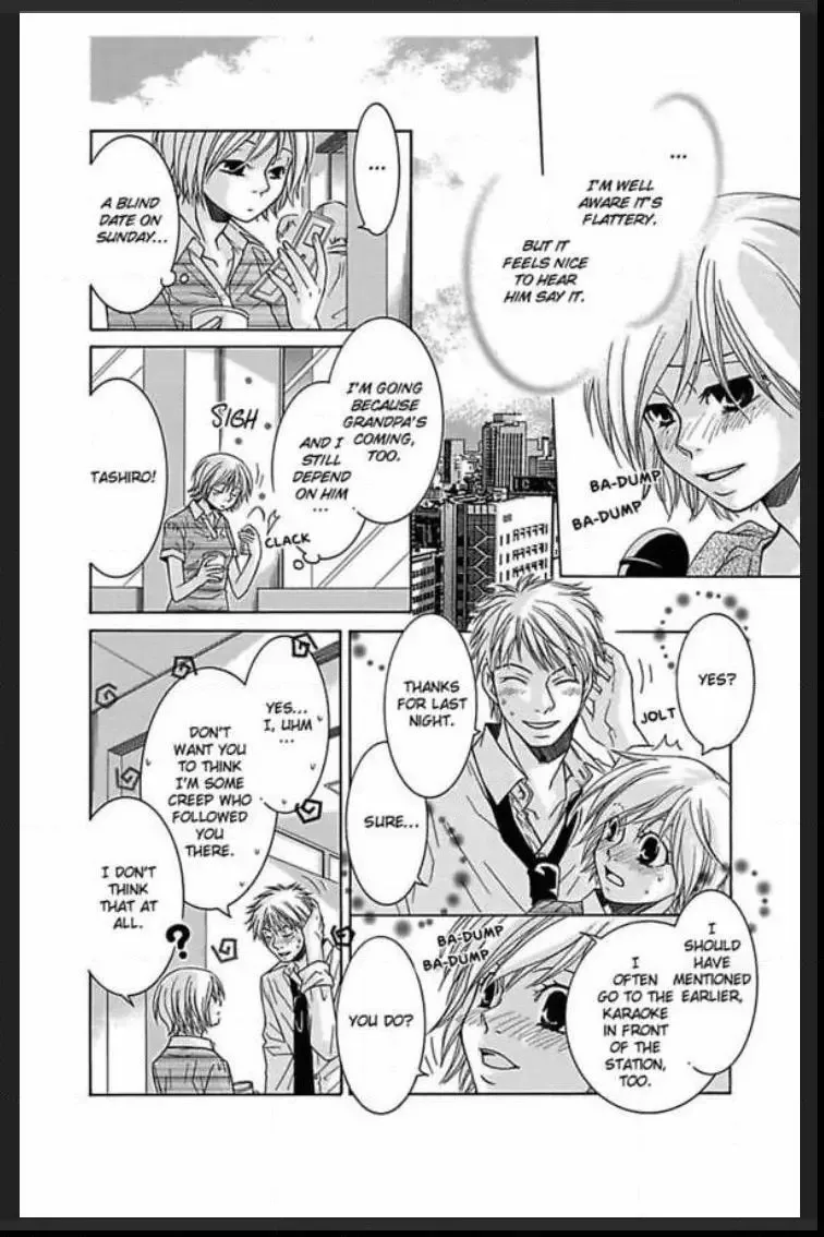 Amamitsu Days Chapter 2 page 12