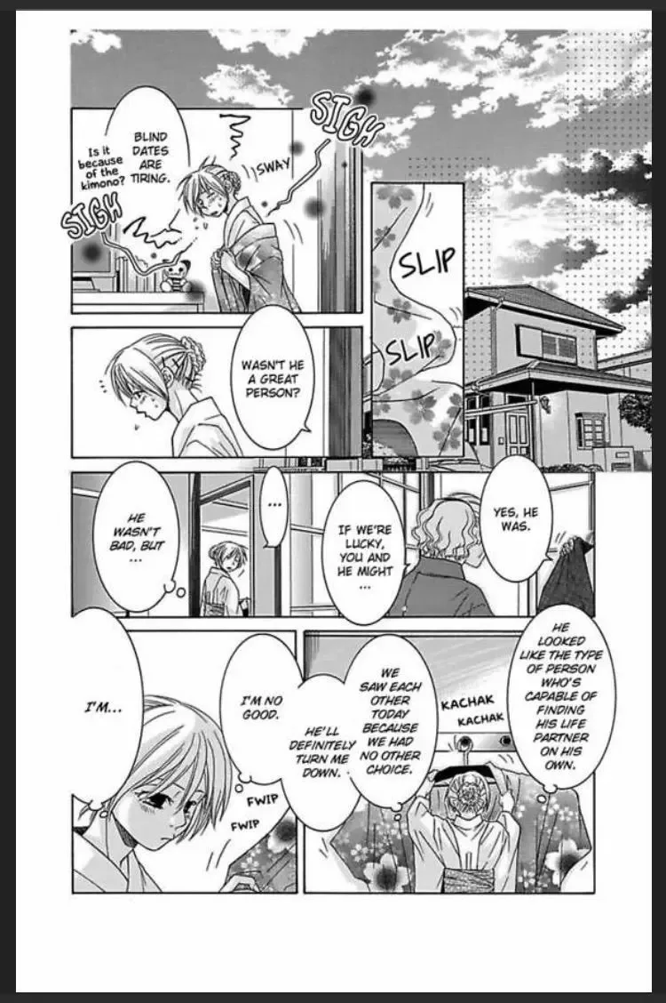 Amamitsu Days Chapter 2 page 16