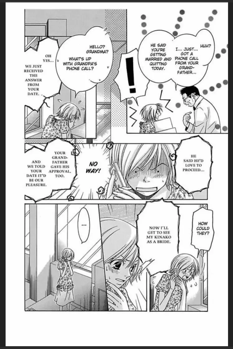 Amamitsu Days Chapter 2 page 18