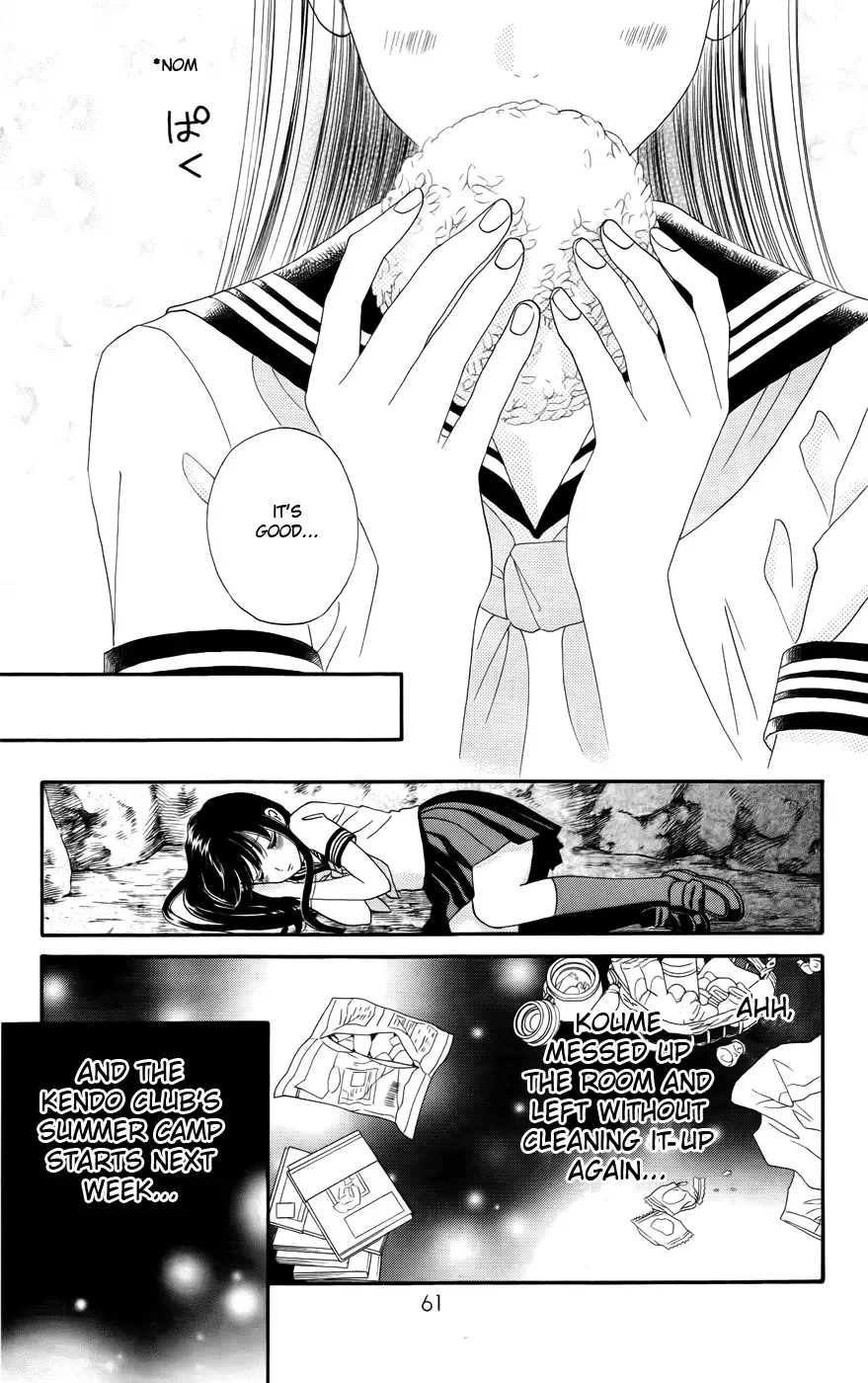 Sakura Juuyuushi Chapter 2 page 21